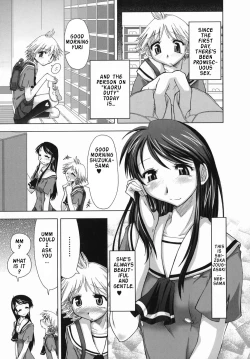 Page 27 of Suginoha Jyogakuin Houshigumi ENG Ch1-4