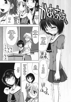 Page 3 of Suginoha Jyogakuin Houshigumi ENG Ch1-4