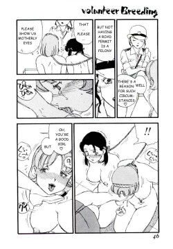 Page 14 of Volunteer Breeding Ch.2