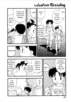 Page 4 of Volunteer Breeding Ch.2
