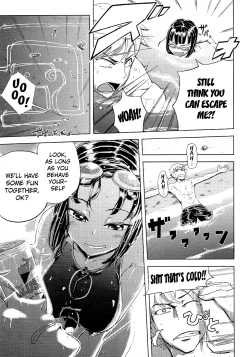 Page 3 of Back to the IinchouStrange Companions