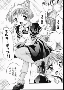 Page 16 of MAIDENHEAD 7