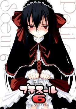 Page 1 of Petite Soeur 06