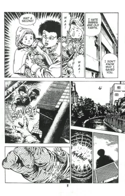 Page 14 of Urotsukidoji Vol.1Ch.1