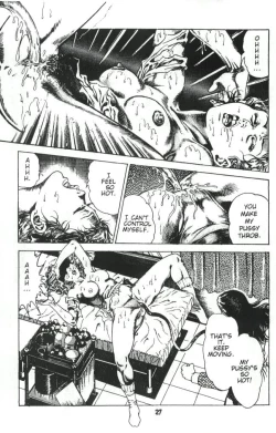 Page 30 of Urotsukidoji Vol.1Ch.1