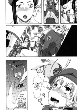 Page 10 of Makina Wonderland