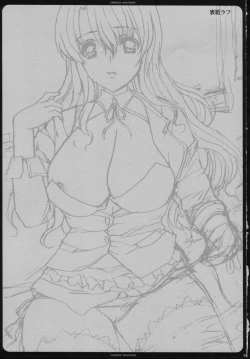 Page 32 of ENDLESS NIGHTMARE