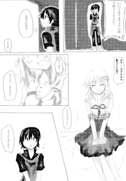 Page 6 of Agricultural life