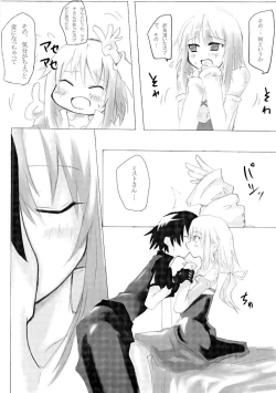 Page 7 of Agricultural life