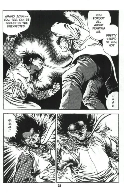 Page 23 of Urotsukidoji Vol.1Ch.2