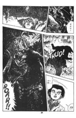 Page 25 of Urotsukidoji Vol.1Ch.2