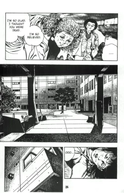 Page 27 of Urotsukidoji Vol.1Ch.2