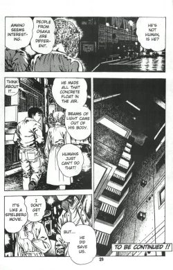 Page 30 of Urotsukidoji Vol.1Ch.2