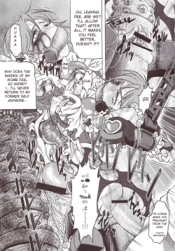 Page 24 of Goumon Kan Sosei Hen