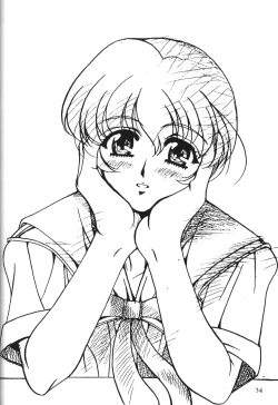 Page 54 of Hoshifubuki eve Venus at the 2015 A.D.