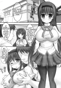 Page 20 of New MadoHom