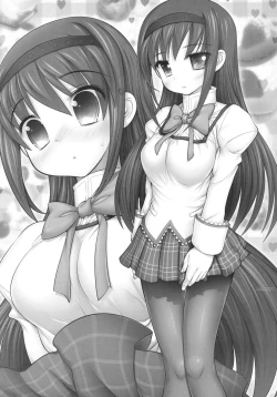 Page 26 of New MadoHom