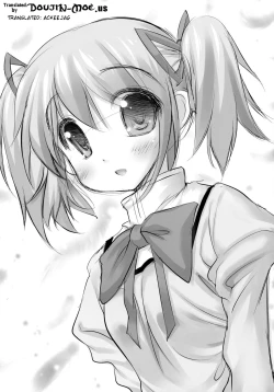 Page 3 of New MadoHom