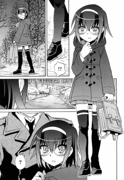 Page 11 of Oshiete♥Iincho Ch.1-3