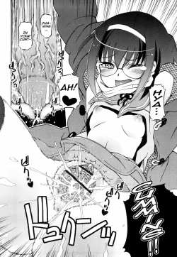 Page 24 of Oshiete♥Iincho Ch.1-3