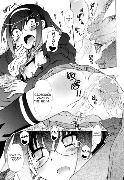 Page 25 of Oshiete♥Iincho Ch.1-3