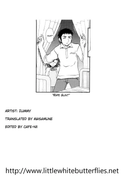 Page 52 of Oshiete♥Iincho Ch.1-3