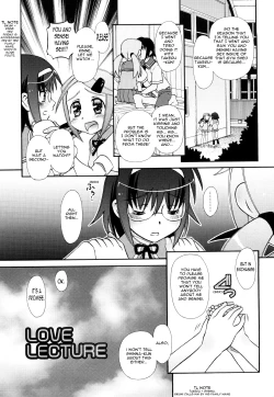 Page 53 of Oshiete♥Iincho Ch.1-3