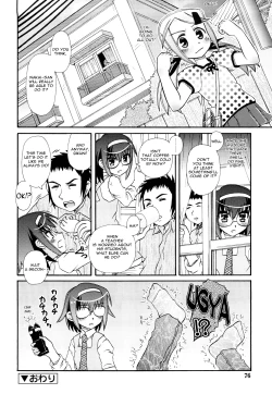 Page 76 of Oshiete♥Iincho Ch.1-3