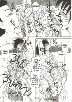 Page 17 of Onegai Motto Shibotte