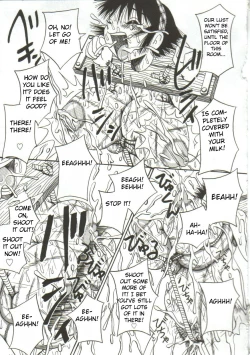 Page 19 of Onegai Motto Shibotte