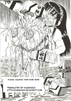 Page 3 of Onegai Motto Shibotte