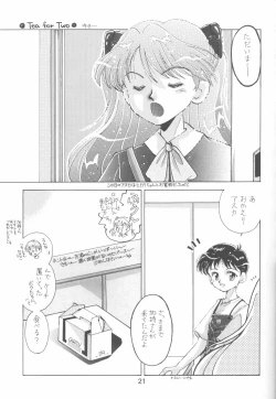 Page 22 of First Impact Episode 3