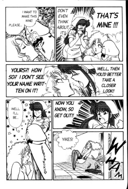 Page 171 of Ogenki Clinic Vol.3