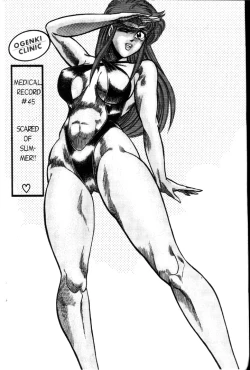 Page 173 of Ogenki Clinic Vol.3