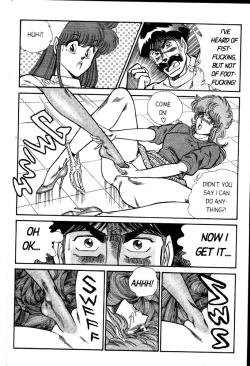 Page 210 of Ogenki Clinic Vol.3