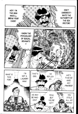 Page 30 of Ogenki Clinic Vol.3