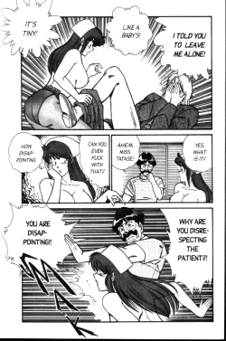 Page 46 of Ogenki Clinic Vol.3