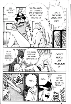 Page 7 of Ogenki Clinic Vol.3