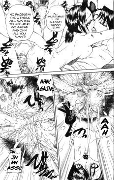 Page 43 of Mienai Mukougawa | Hidden Side