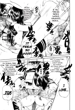 Page 45 of Mienai Mukougawa | Hidden Side