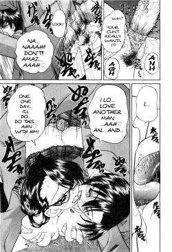 Page 51 of Mienai Mukougawa | Hidden Side