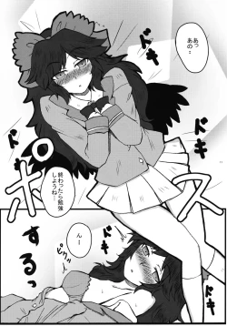 Page 10 of Osora ga Kanojo ni Nacchaimashita.