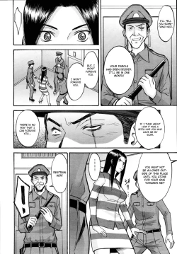 Page 12 of Camellia Ch.1-7