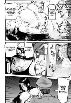 Page 49 of Camellia Ch.1-7