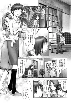 Page 126 of Himitsu no Kichi de xxx 2