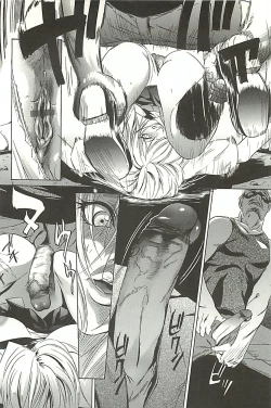 Page 157 of Zekkyou Kantsuu