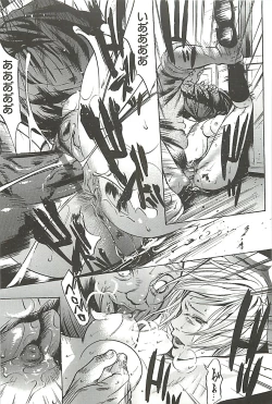 Page 34 of Zekkyou Kantsuu