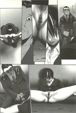 Page 7 of Zekkyou Kantsuu