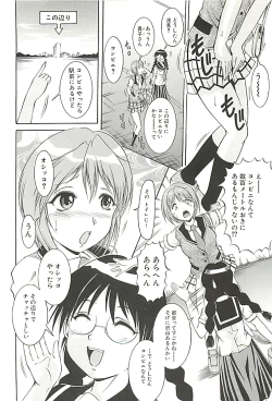 Page 181 of GOLD STAGE