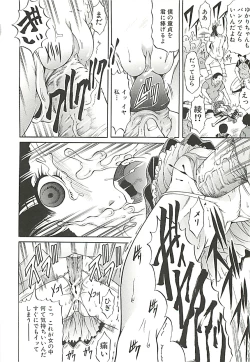 Page 29 of GOLD STAGE